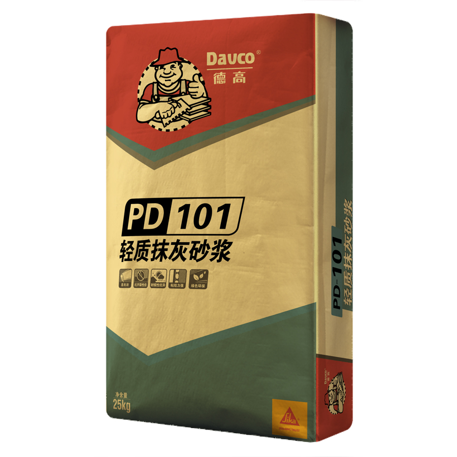 德高PD-101轻质抹灰砂浆